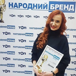 Премія "Народний бренд 2018" у м. Кропивницький!